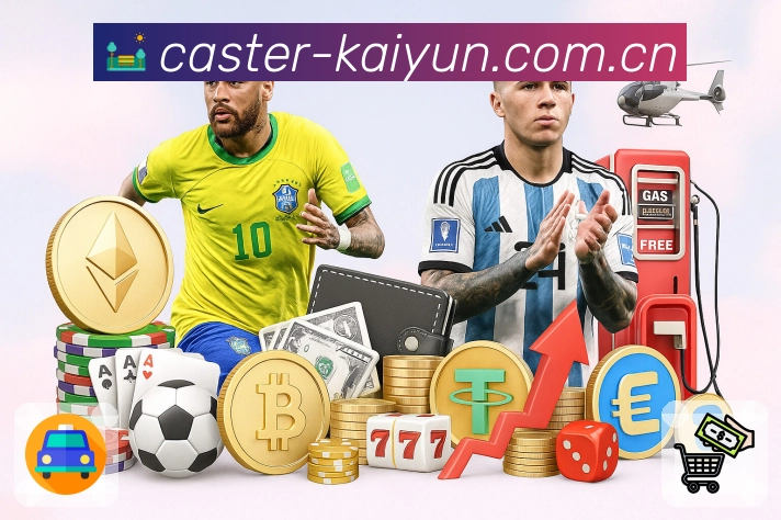 扫码安装<strong>开云</strong>App 联赛筛选入口